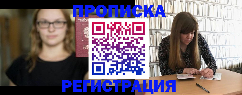 форма 3 в Туле